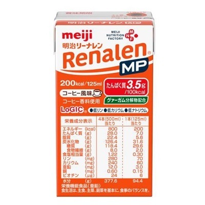 明治リーナレンMP コーヒー風味 リーナレンMP コーヒー風味 | すべての商品 | エイヨウショクヒン.コム