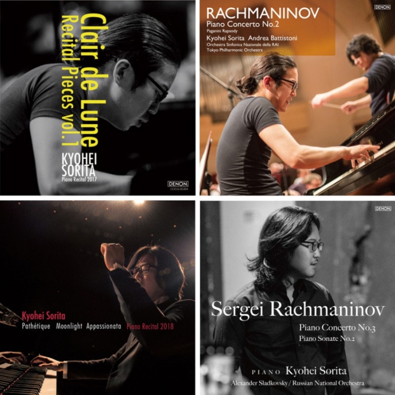 世紀の巨匠たち クラシック名演集 カラヤン、クレンペラー　他　50枚組 キープ CD 世紀の巨匠たち クラシック 名演集 N-64234 1セット