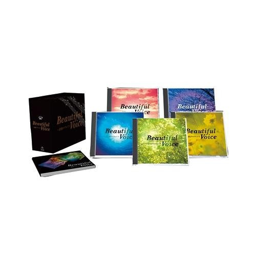 Beautiful Voice ～感動のヴォイス ビューティフル・ヴォイス ～感動のヴォイス CD 5枚組【ポイント