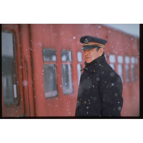 鉄道員（ぽっぽや） 出演 高倉健 映像と音の友社（えいおと） | 映画