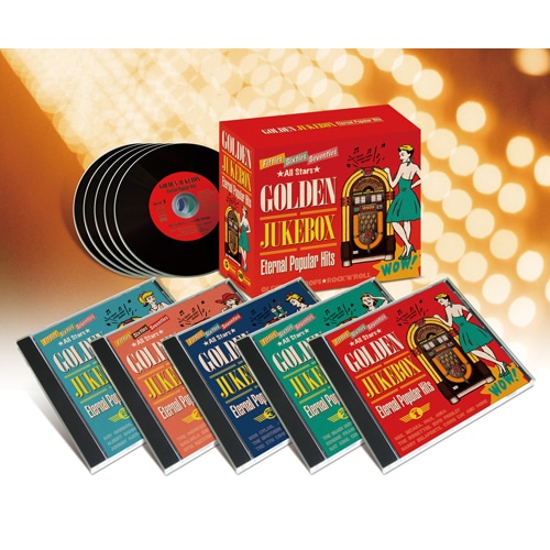 洋楽のクラシックロック、ポップCD、70枚セット 音楽 ,ポップス・ロック | 音楽 | 映像と音の友社（えいおと