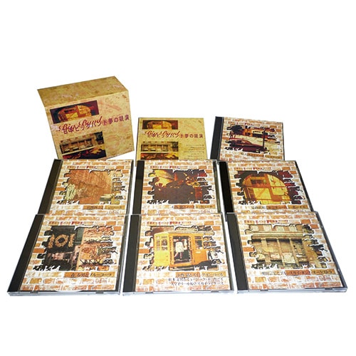 日本ビッグバンド夢の競演/7CD BOX/原信夫 宮間利之　日本のジャズ 日本ビッグバンド夢の競演 CD 7枚組 映像と音の友社（えいおと