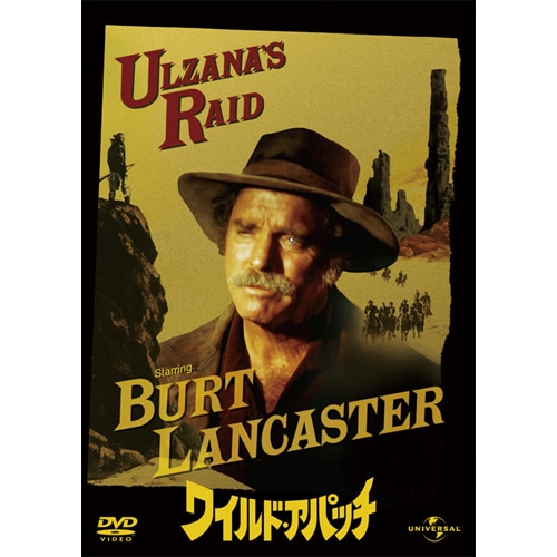 クラシック映画・西部劇・名作映画　DVD 大量　まとめ売り　83本セット 000000000285.jpg