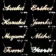 ニューヨークstyle (K10ピンクゴールド) ネームネックレス