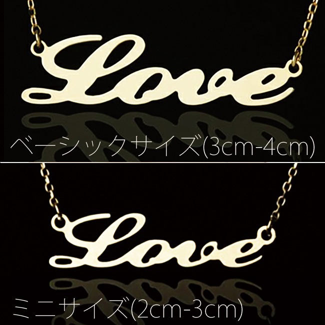 ニューヨークstyle (K10ホワイトゴールド) ネームネックレス