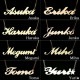 ニューヨークstyle (K10ホワイトゴールド) ネームネックレス