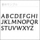 イニシャルチャームブレスレット(K18イエローゴールド)