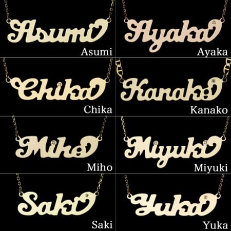 キャリーstyle（K10ホワイトゴールド）ネームネックレス