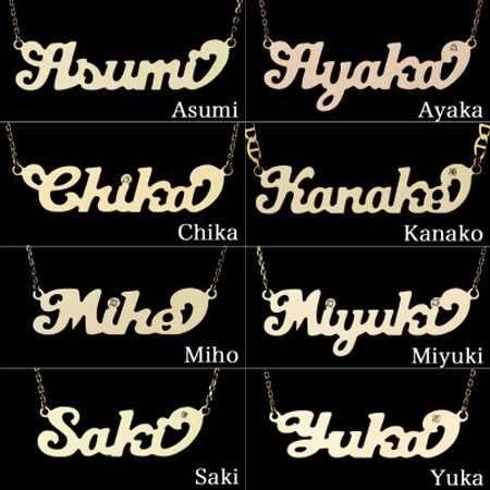 キャリーstyle（K18ホワイトゴールド）ネームネックレス