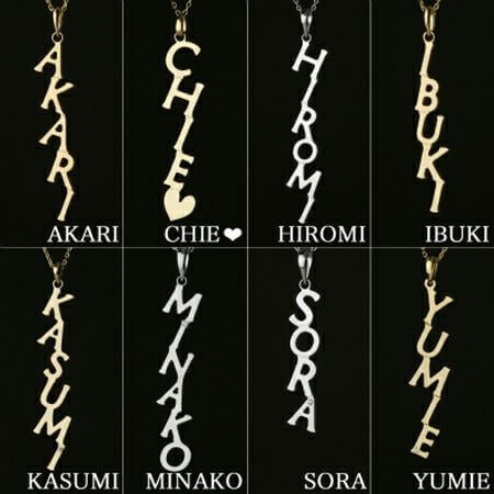 ハリウッドstyle（K10ホワイトゴールド）ネームネックレス