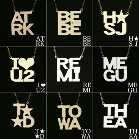 モナコstyle（K10ピンクゴールド）ネームネックレス