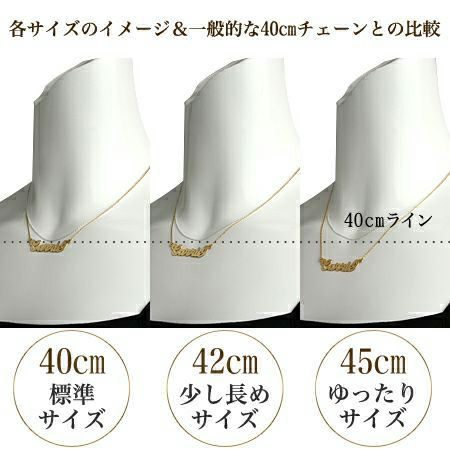 フレンチstyle（K10イエローゴールド）ネームネックレス