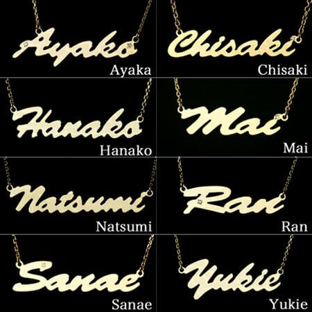 フレンチstyle（プラチナ）ネームネックレス