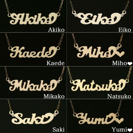 キャリーstyle(K10ホワイトゴールド) ネームアンクレット