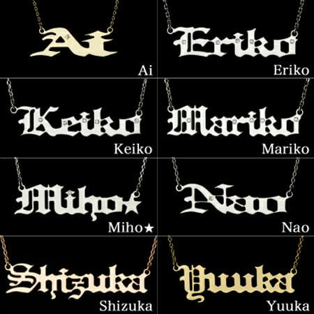 イングランドstyle（プラチナ）ネームネックレス