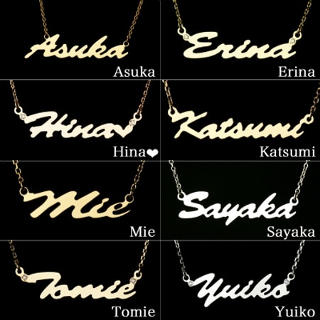 フレンチstyle(K10ピンクゴールド) ネームアンクレット