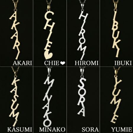 ハリウッドstyle（K18ホワイトゴールド）ネームネックレス