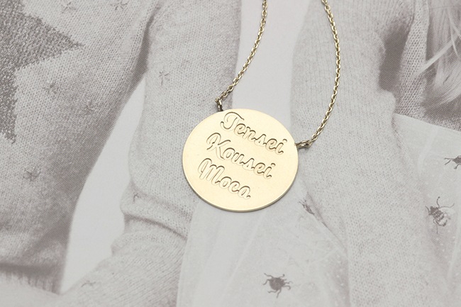 ママズネックレス(K10イエローゴールド)