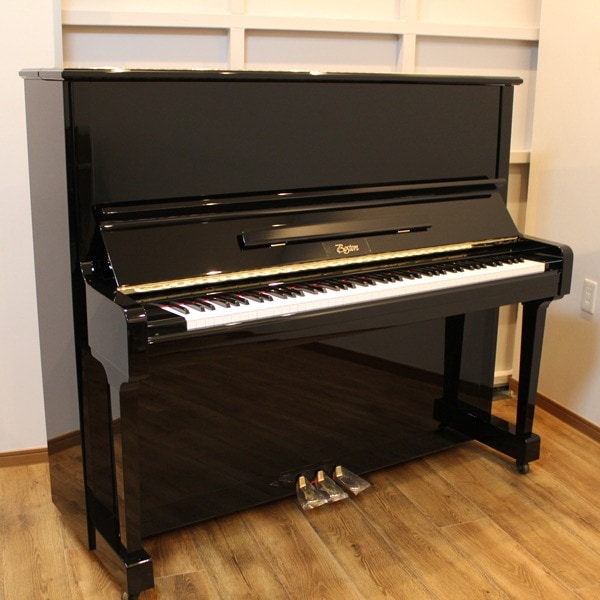 BOSTON UP132E 中古　リニューアル済み 