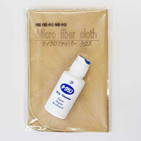 ピアノ鍵盤お手入れセット