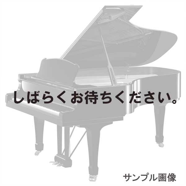 YAMAHA S6B