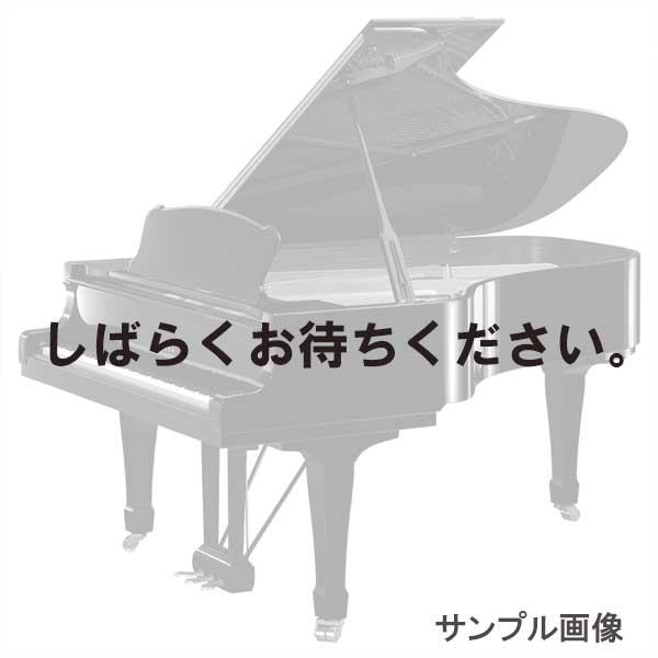 YAMAHA S6B