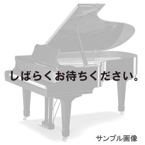 YAMAHA C5LA Artistic Edition