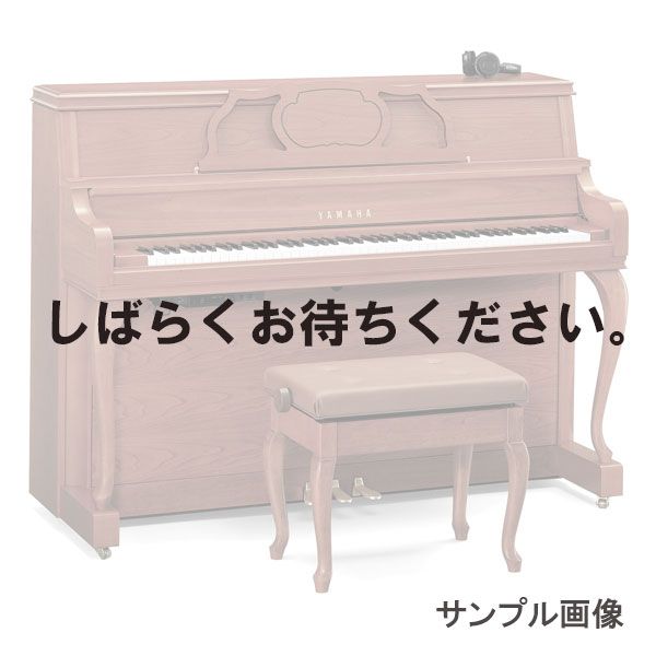 緊急値下げ✨️ピアノ20曲連続再生確認❗️YAMAHA YPP-100