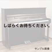 KAWAI　LD-22DW