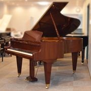 Bösendorfer Model 200
