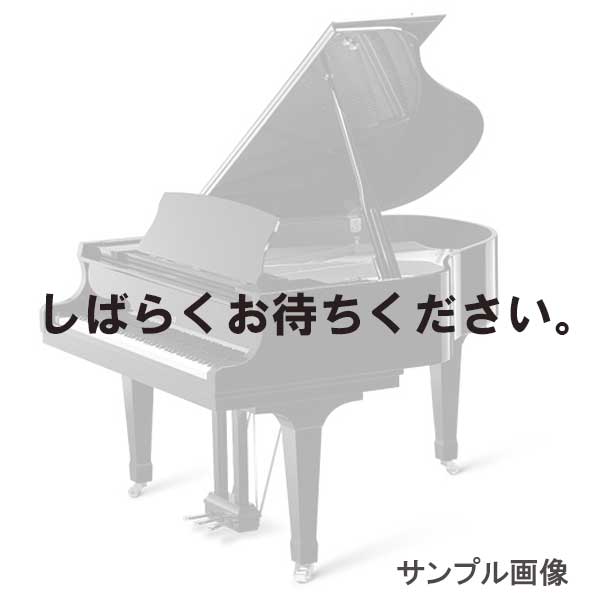 KAWAI　GX-1 中古ピアノ リニューアル・調整中 