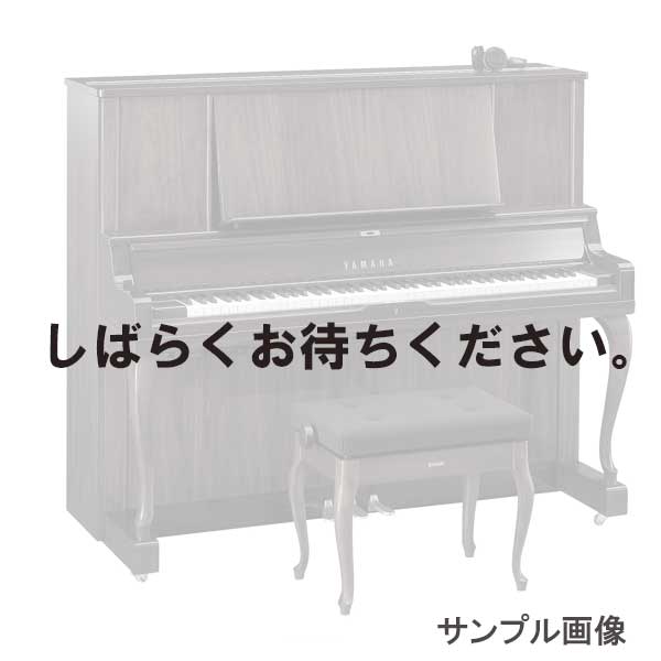 YAMAHA YUS5MhC-SH3 中古ピアノ リニューアル・調整中 