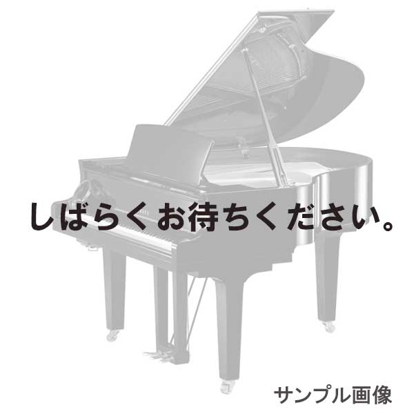 YAMAHA C1X-SH
