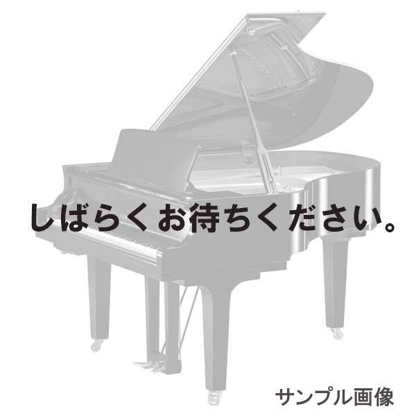 YAMAHA C2X-SH2