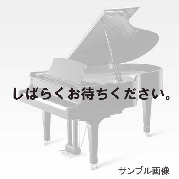 KAWAI　GX-3