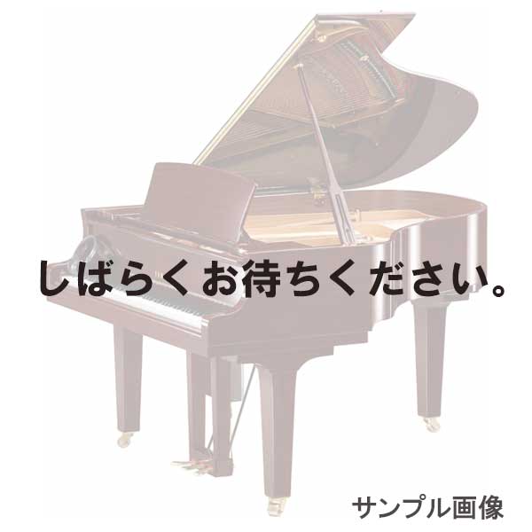 YAMAHA C2X-ENST マホガニー