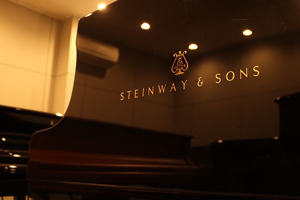 STEINWAY & SONS 　A-188