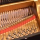 STEINWAY & SONS 　B-211