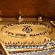 STEINWAY & SONS 　B-211