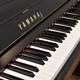 YAMAHA YU33