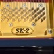Shigeru Kawai SK-2