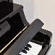 YAMAHA YU5