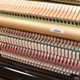 YAMAHA U100SX