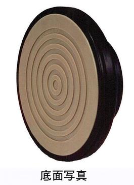 スーパーピアノストップ