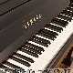 YAMAHA YU11SD サイレント