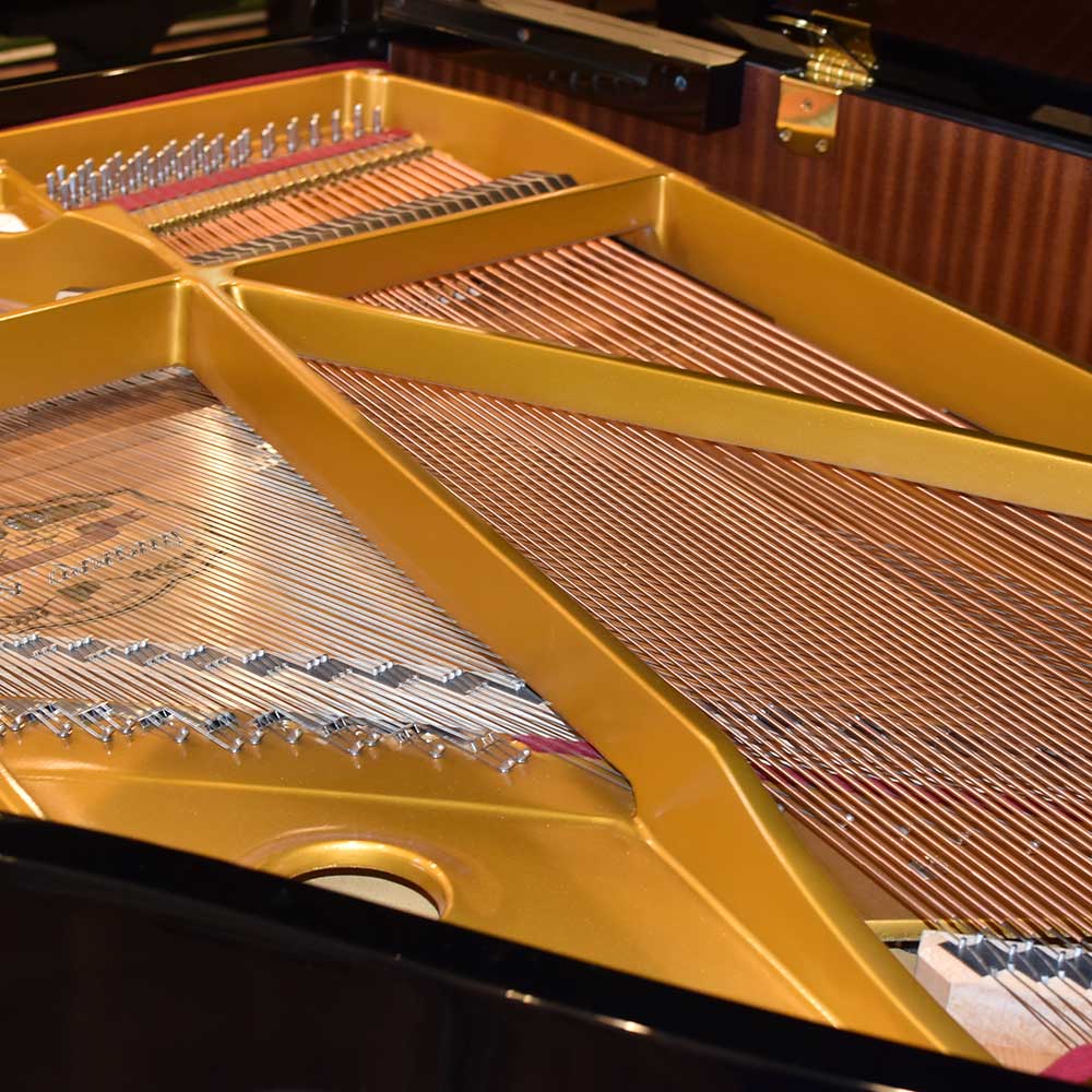 Shigeru Kawai SK-2