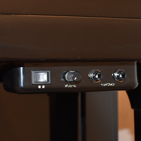 YAMAHA UX300サイレント