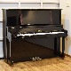 YAMAHA UX300サイレント