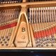 STEINWAY & SONS 　B-211