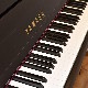 YAMAHA YU11SD サイレント